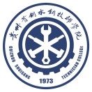 贵州首钢水钢技师学院