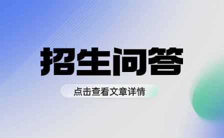 安顺中职学校什么专业好?