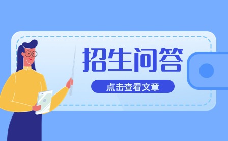 贵阳中专学籍怎么查询?