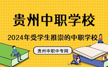 学习计划考证考试纸笔公众号首图(1)(3) (4).jpg