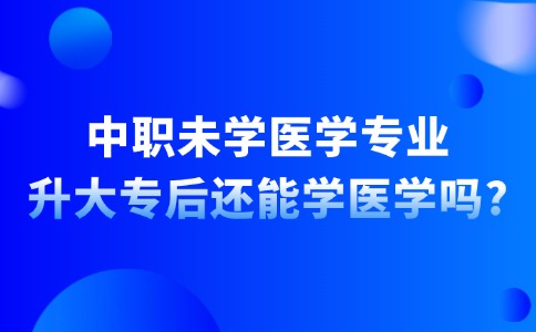 最新社会新闻热点重磅消息解读资讯通知公众号首图(1).jpg